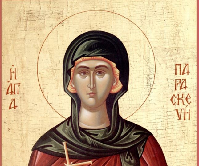 Денес е Света Петка – Летна