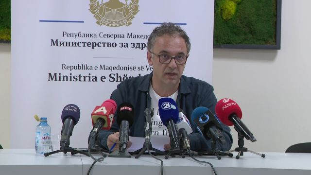 Одземени овластувањата на Стоматолошката комора