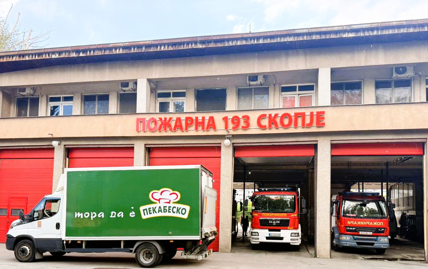 „Поддршка кога е најпотребно“ – Пекабеско со донација за македонските пожарникари
