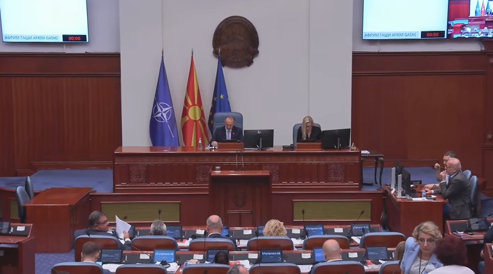 Не поминаа предлог измените на Изборниот законик