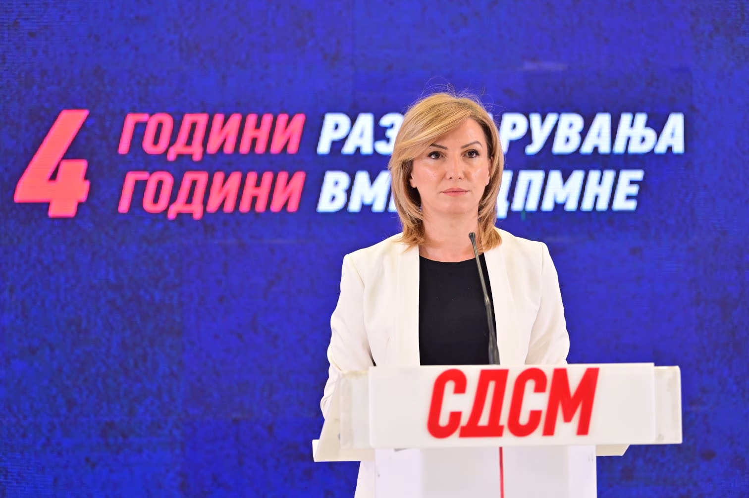 СДСМ: 4 години разочарувања – 4 години лoкална власт на ВМРО-ДПМНЕ