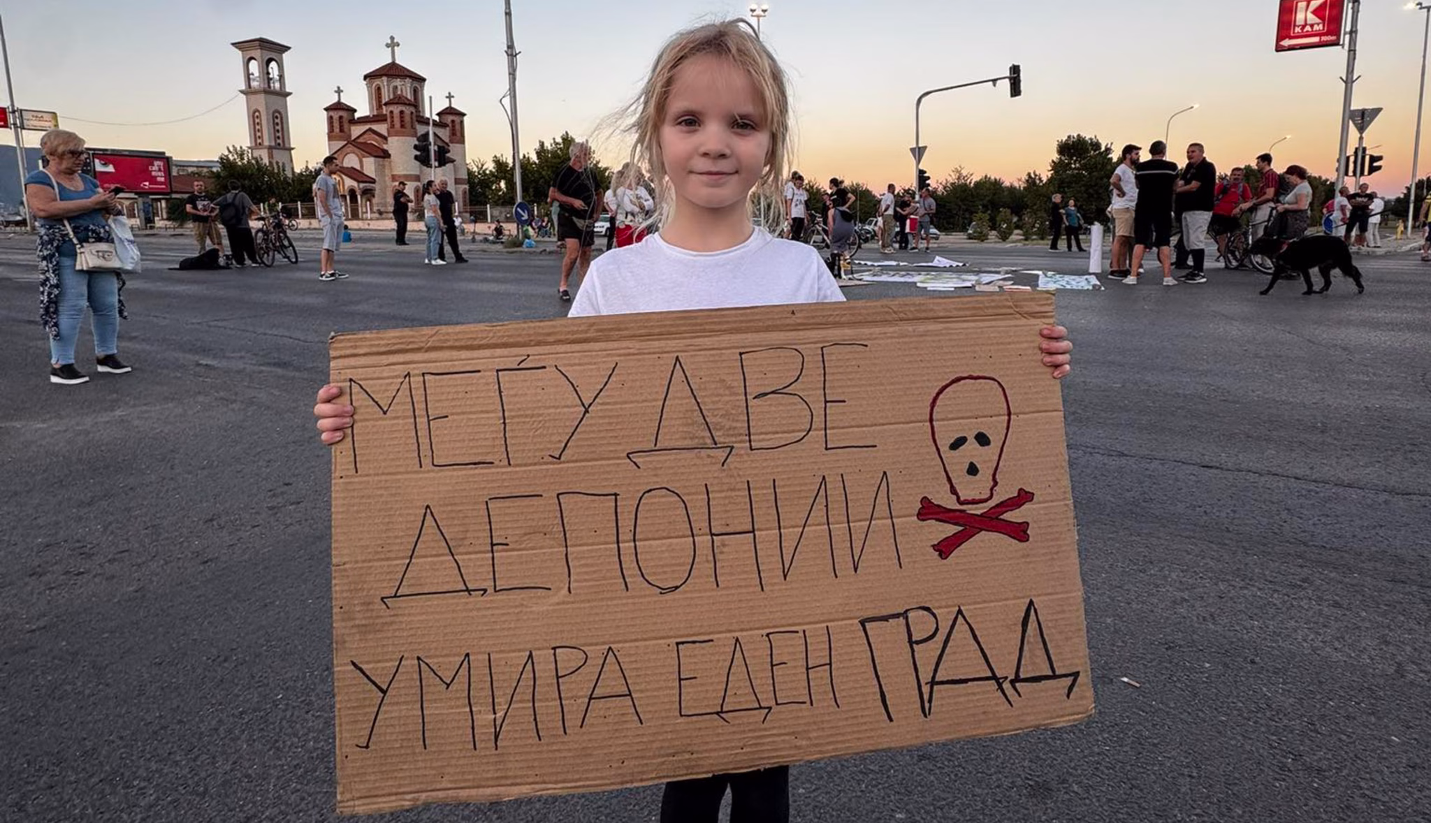 20-ти протест во Аеродром за Вардариште: Не треба да чекате да завршат изборите, имате моќ како функционери да почнете со решавање на проблемот!