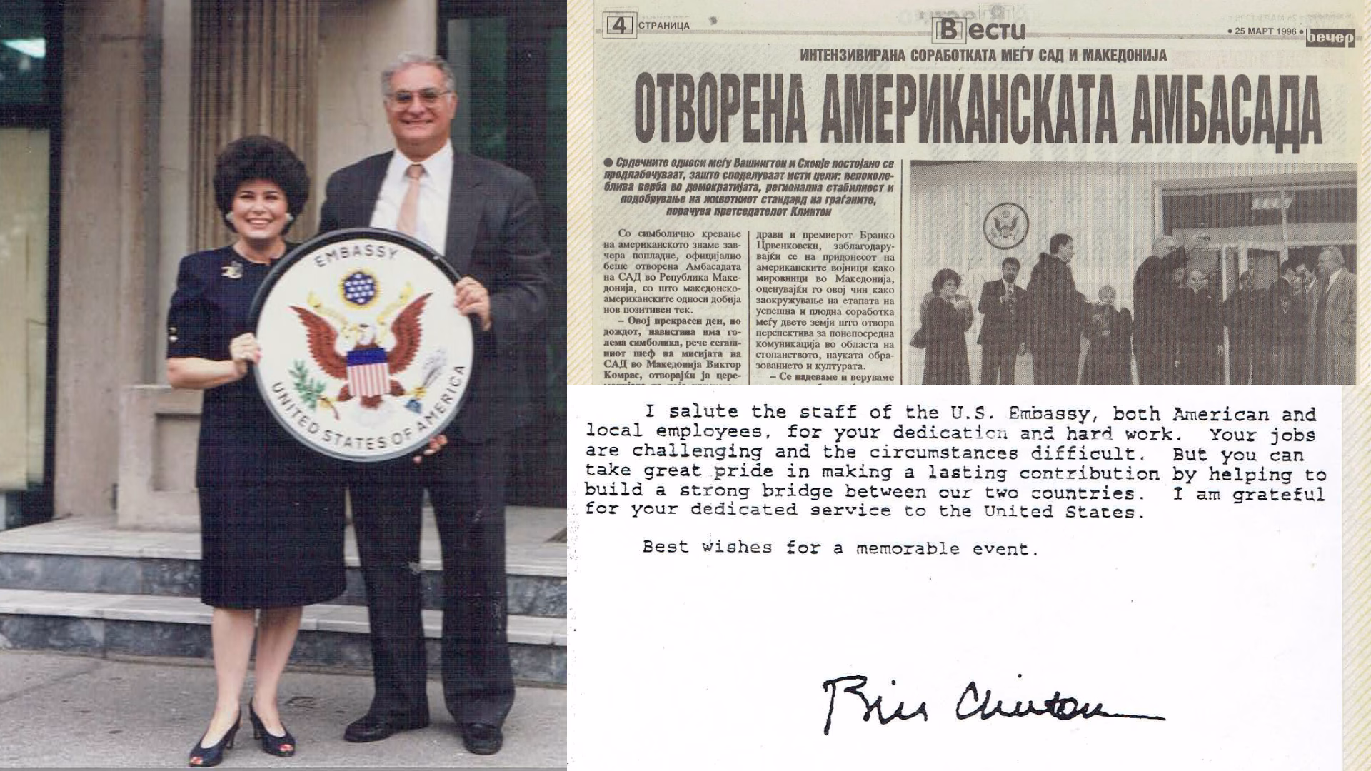 ФОТО Пораката на Клинтон и насловните страници од 1996: Како се роди пријателството меѓу САД и Македонија