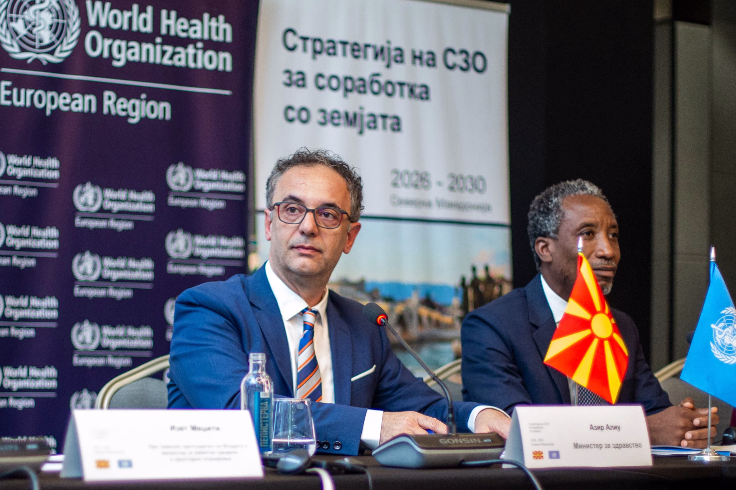 Алиу: Стратегијата за соработка со СЗО за периодот 2026 – 2030 е патоказ за иднината на здравствениот систем во нашата држава