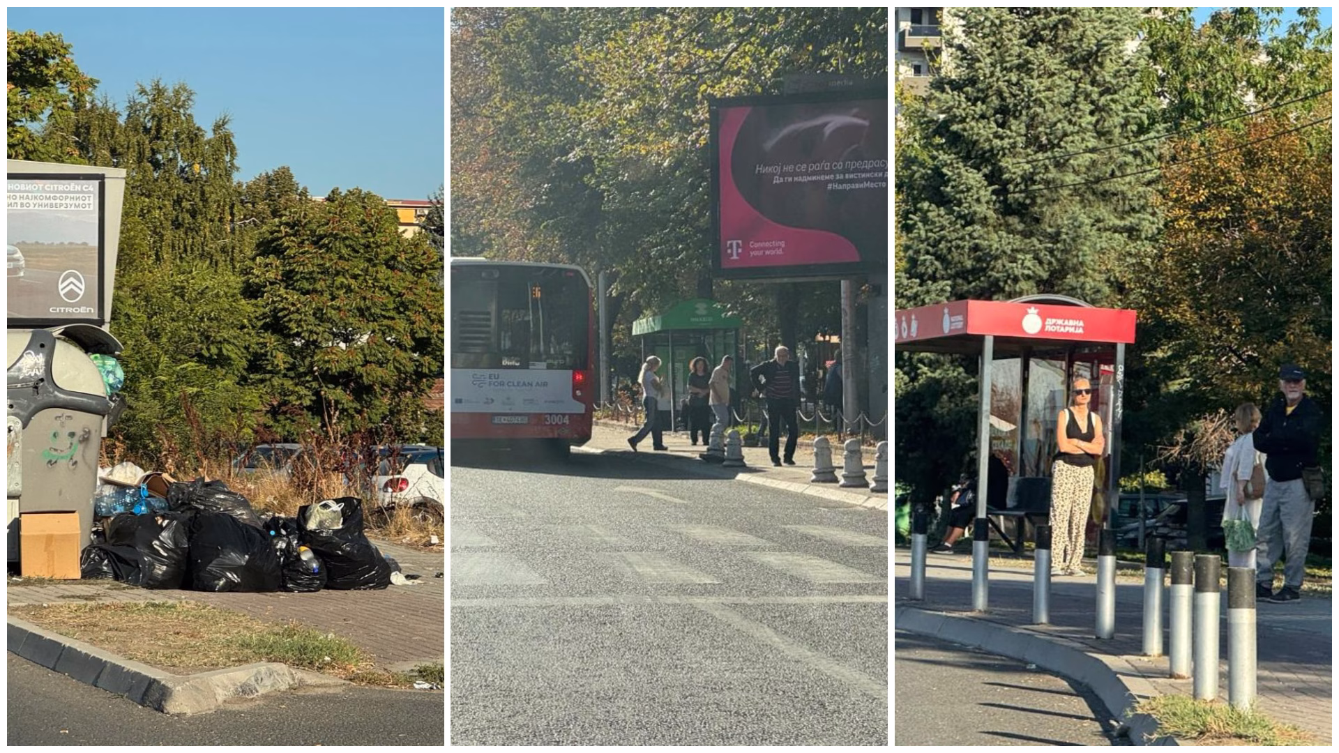 ФОТО Скопје утрово во хаос: Јавниот превоз не функционира, улиците преплавени со отпад