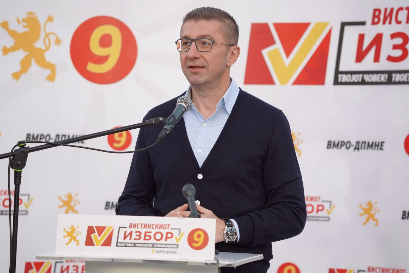 Мицкоски: Во недела сите масовно да излеземе на гласање, зошто додека седите дома, други одлучуваат за вашата иднина!