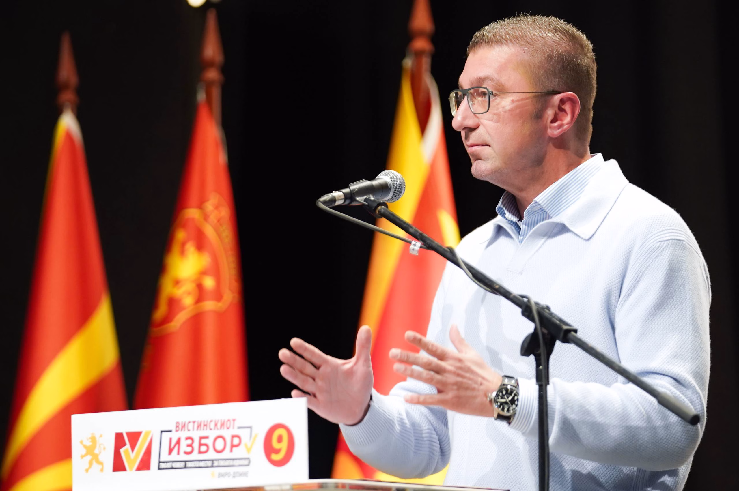 Мицкоски до Филипче: Кажи јавно што мислиш за твојот ментор и гуру? 
