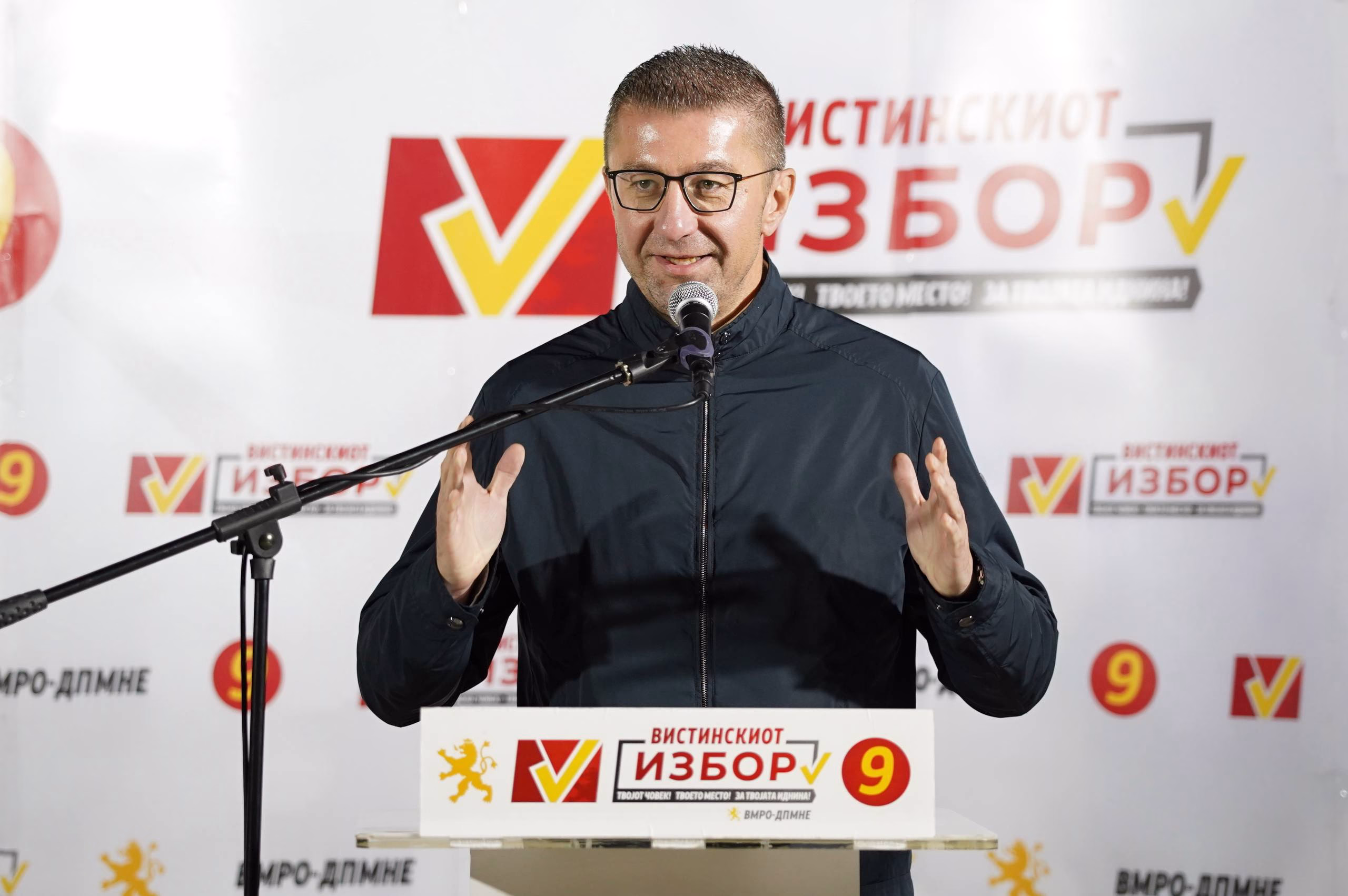 Мицкоски: Едно од главните ветувања минатата кампања беше ДУИ во опозиција и ако продолжат вака нереформирани уште долго ќе останат таму