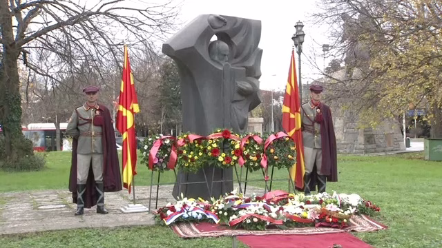 Македонија се поклони пред делото на Свети Климент Охридски: Доделени државните награди, Претседателката повика на сплотеност