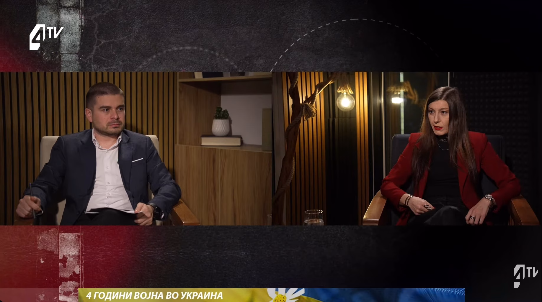 Помеѓу стравот и вистината: Кристина Атовска за 4TV.mk проговори за тоа како се преживува и известува од првата линија на фронтот!