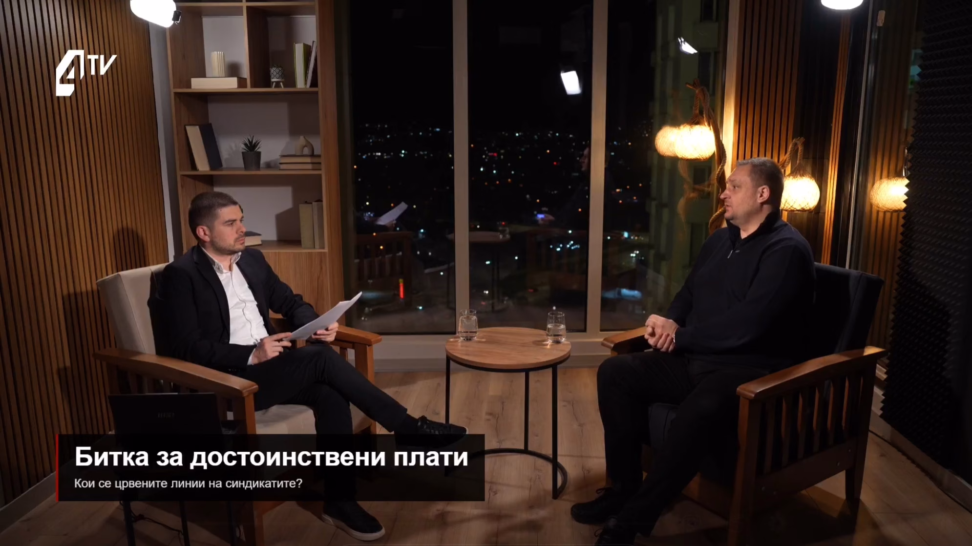 Трендафилов за 4TV.mk: Aко мислат дека со притисоци или со најави за објавување некакви нови снимки ќе нè замолчат, се лажат