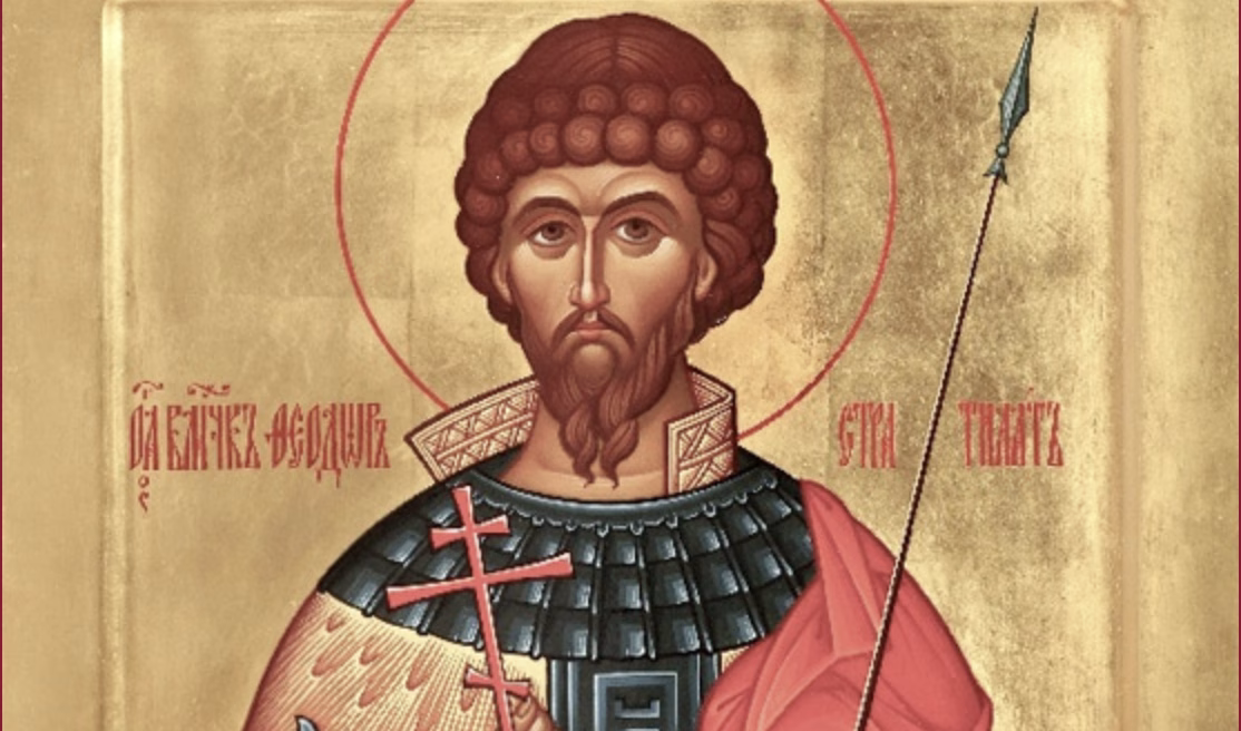 Го славиме Светиот великомаченик Теодор Стратилат, се смета за заштитник на војниците