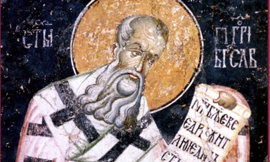 Го славиме Свети Григориј Богослов, архиепископ Цариградски