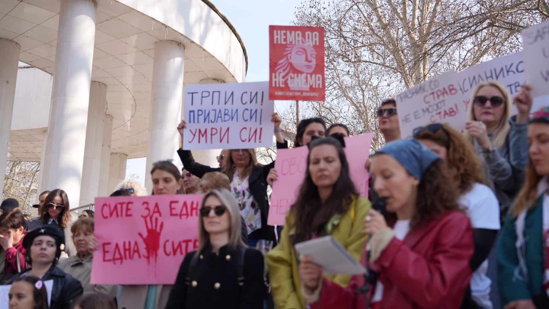 Наместо честитка за 8 март: Серија напади врз жени низ Македонија
