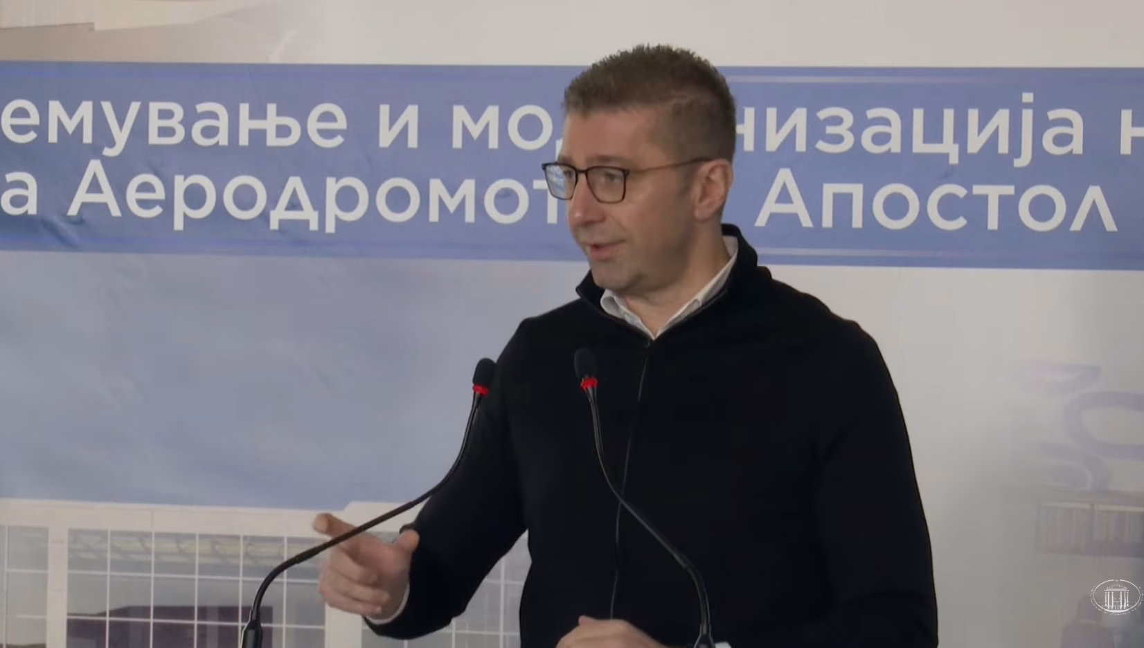 Мицкоски од Охрид: Не влегуваме во „политичка авантура“ со Уставот без гаранции за македонскиот идентитет