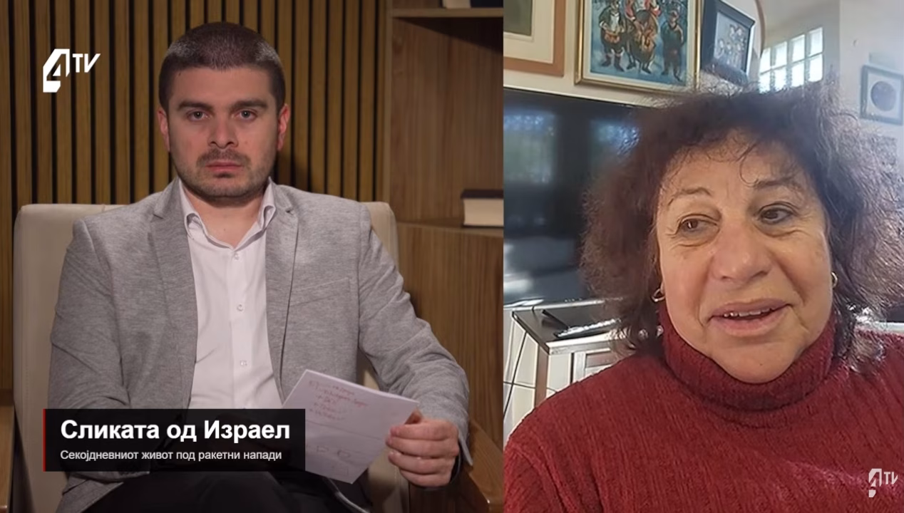 ЛЕВИ-ДРАМЕР СО ПОРАКА ЗА МИР: Израел е тука за да остане, време е регионот да се ослободи од диктатурите