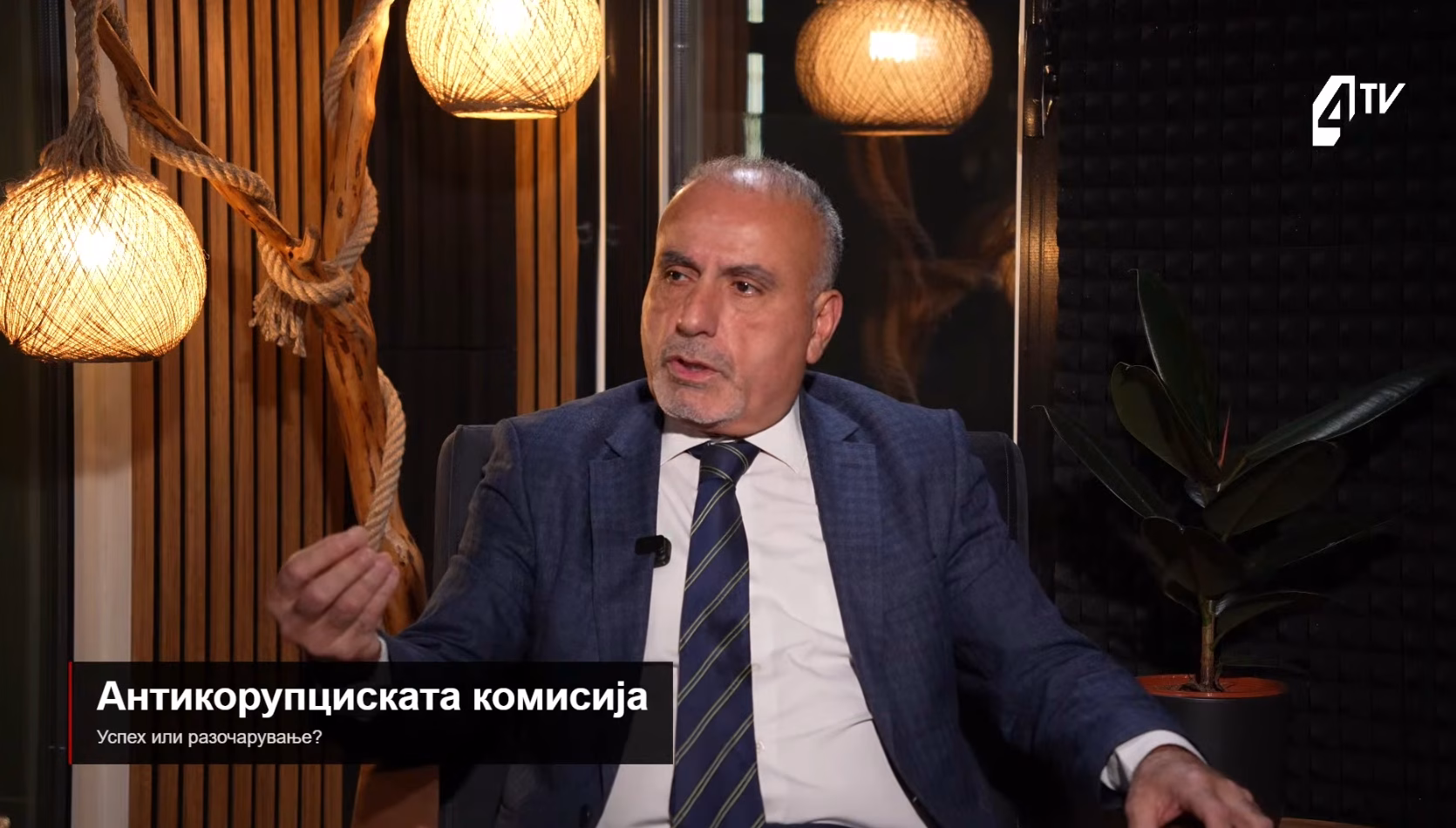 Салаи: Урбанистичките планови во Скопје биле спротивни на ГУП, случаите останале без завршница
