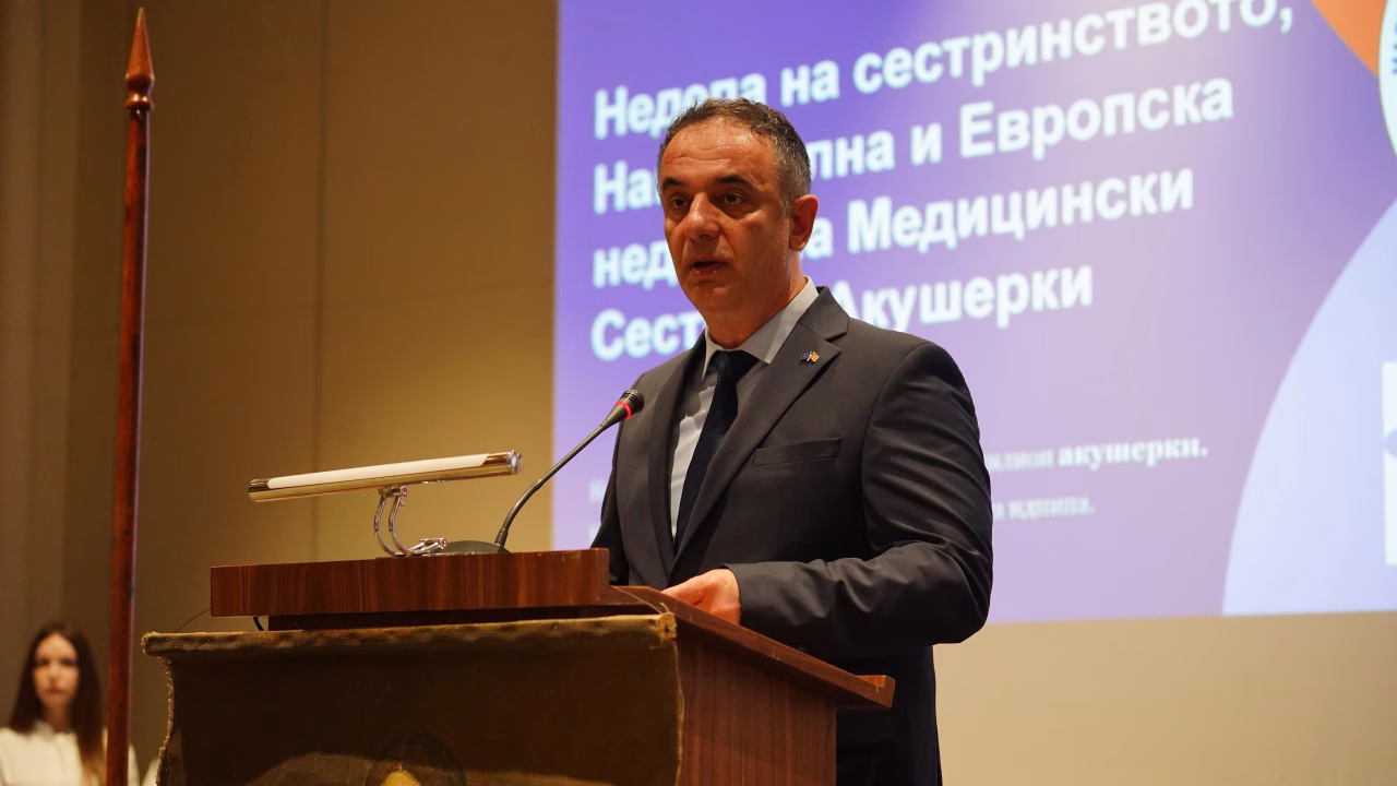 Министерството за здравство продолжува со поддршка и унапредување на статусот на медицинските сестри и акушерките