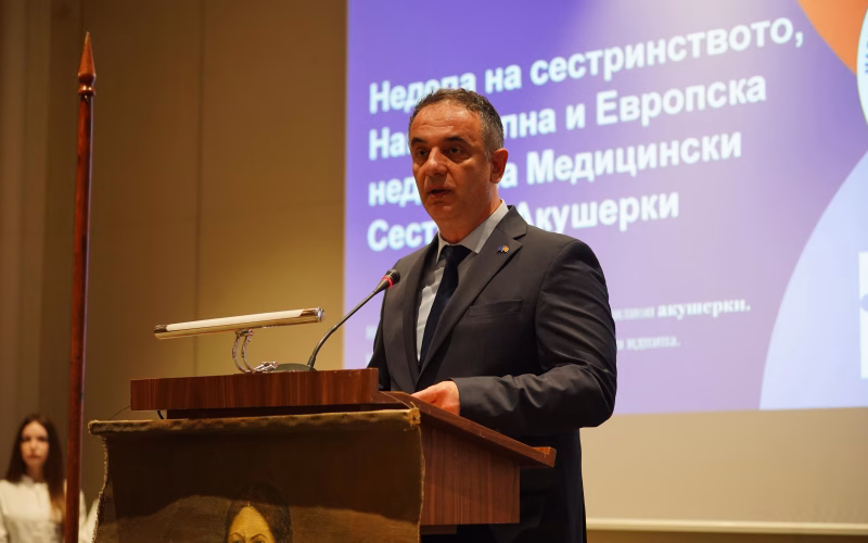 Министерството за здравство продолжува со поддршка и унапредување на статусот на медицинските сестри и акушерките