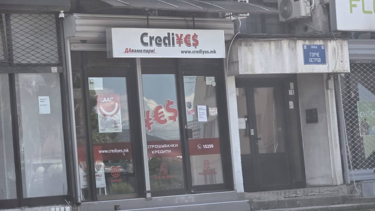 Што ќе се случи со долговите на клиентите по затворањето на „Креди Јес“?