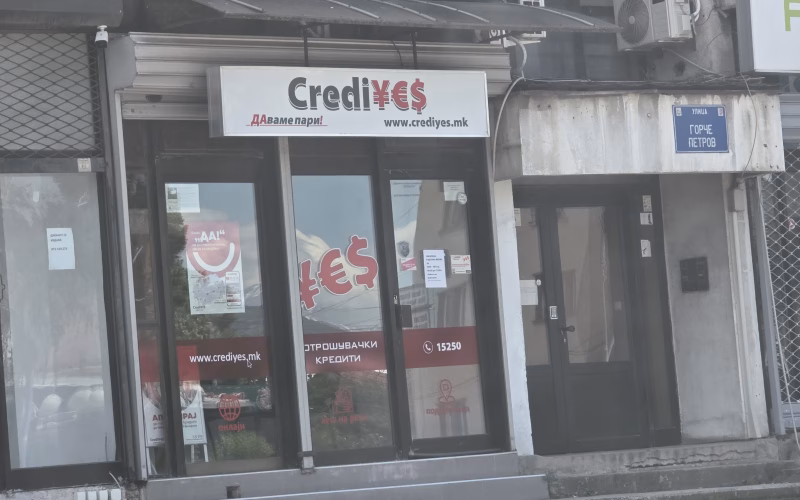 Што ќе се случи со долговите на клиентите по затворањето на „Креди Јес“?