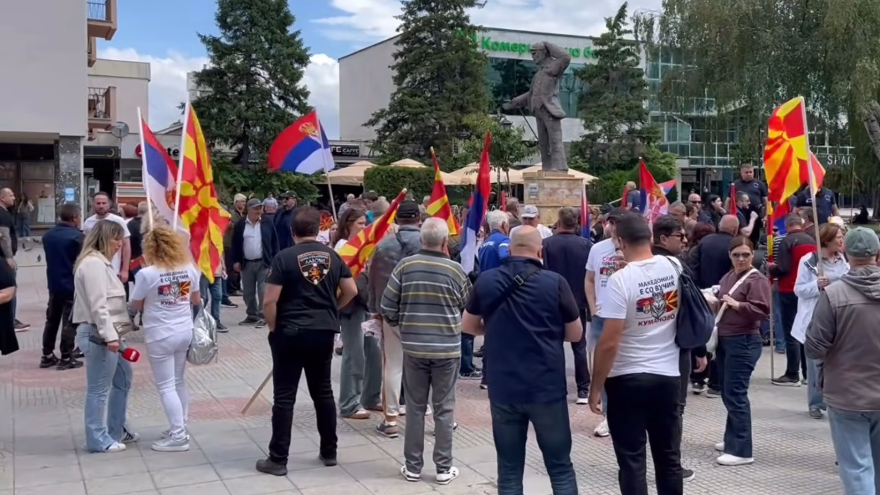 Македонското здружение на Србите што демонстрираше поддршка на Вучиќ во Куманово финансирано од МНР на Србија