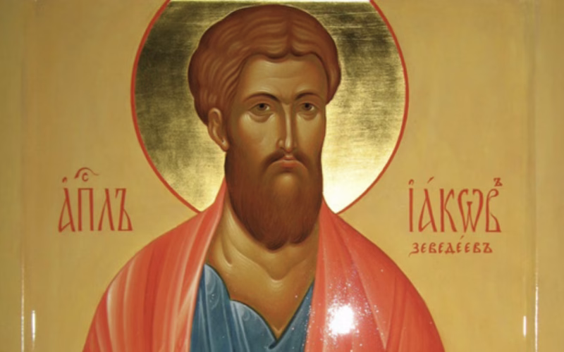 Го славиме Светиот апостол Јаков