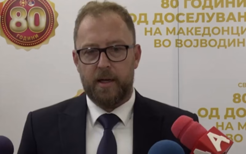 Љутков: Јубилејот на Македонците во Војводина е потврда за силното македонско-српско пријателство