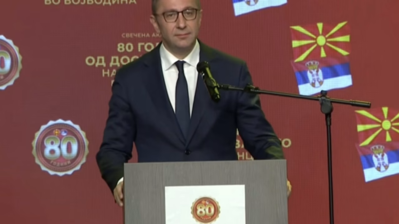 Мицкоски: Народот кој го чува својот јазик никогаш не останува без дом