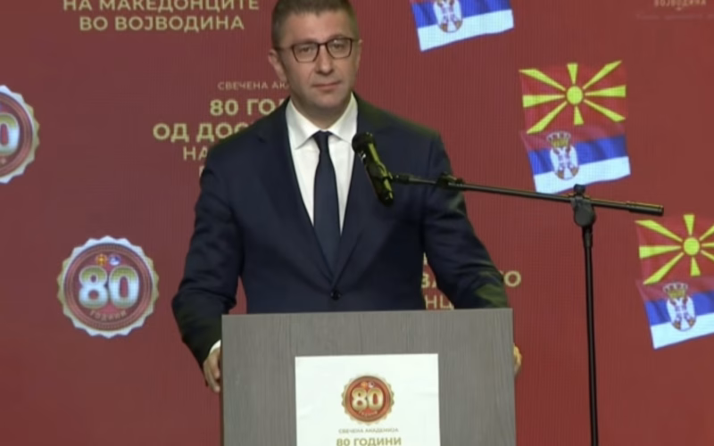 Мицкоски: Народот кој го чува својот јазик никогаш не останува без дом