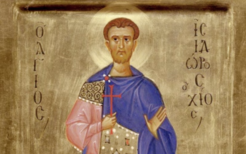 Го славиме Светиот маченик Исидор