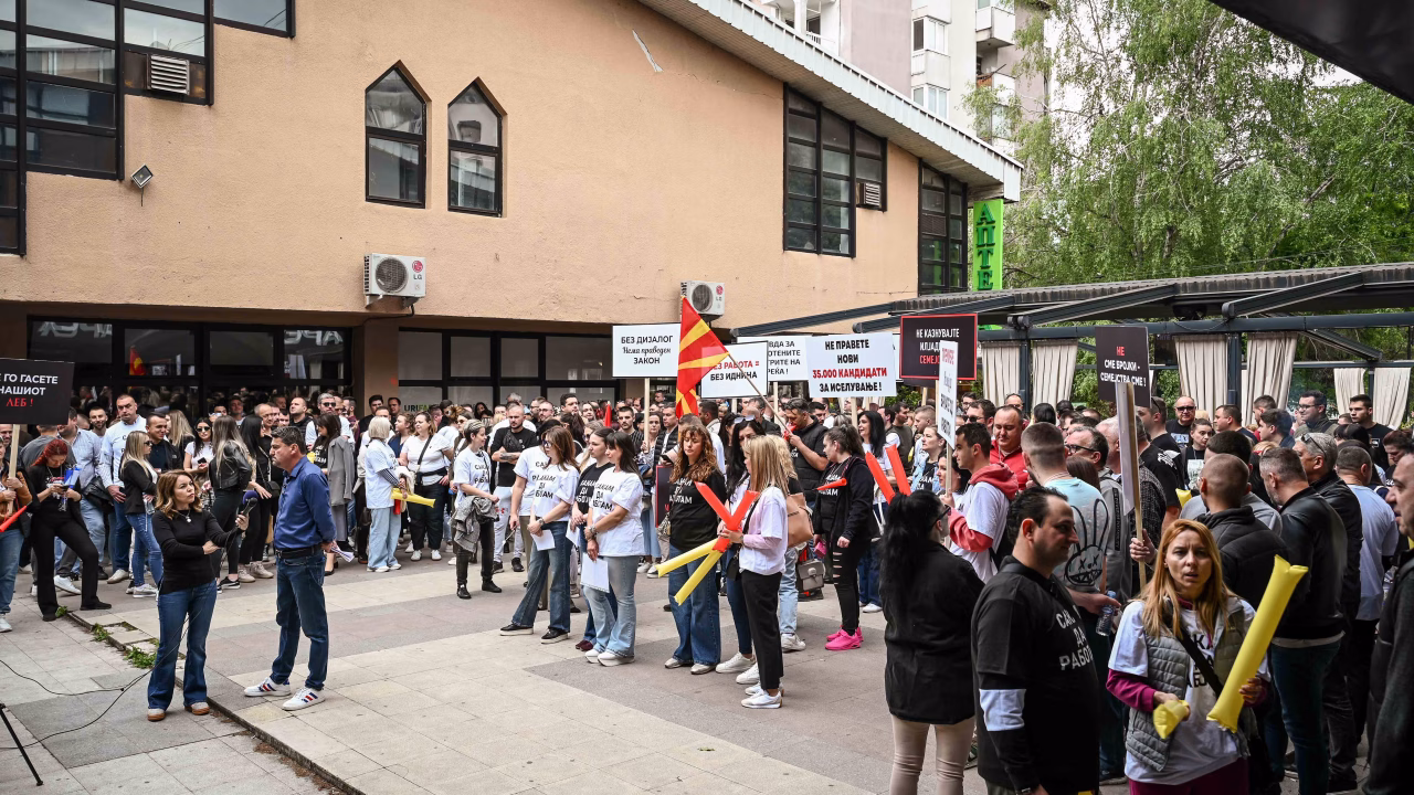 Вработените во секторот за игри на среќа најавуваат протести и апелираат до претседателката да не го потпише Законот за игри на среќа