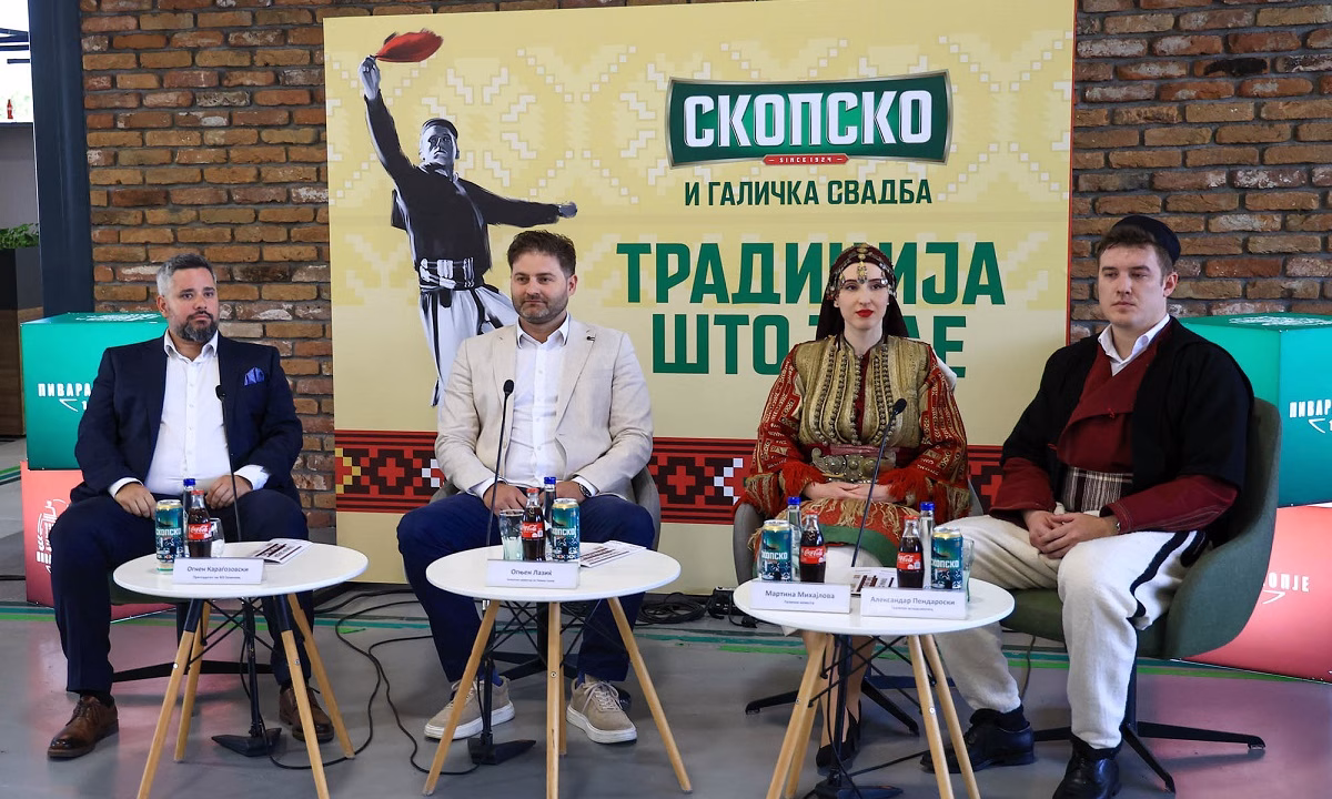 Галичка свадба 2026: Традиција што обединува генерации и партнерства