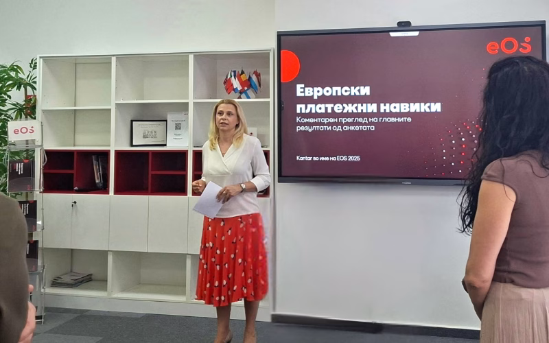 Платежната недисциплина во Европа: Дигитализацијата клуч за подобрување, ЕОС Матрих Македонија како регионален фактор