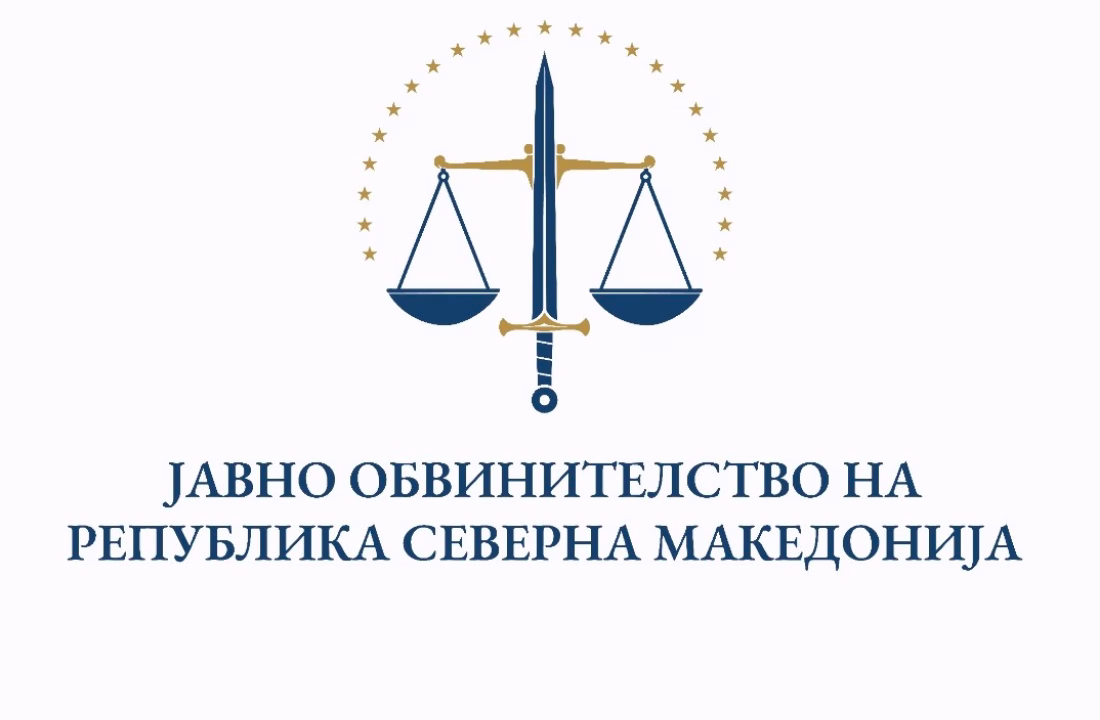 Меч, вага и 23 ѕвезди: Јавното обвинителство го претстави новото лого