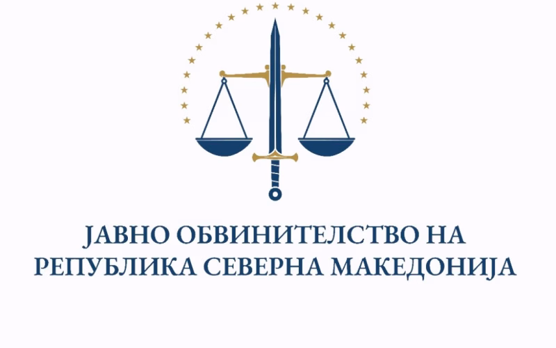Меч, вага и 23 ѕвезди: Јавното обвинителство го претстави новото лого