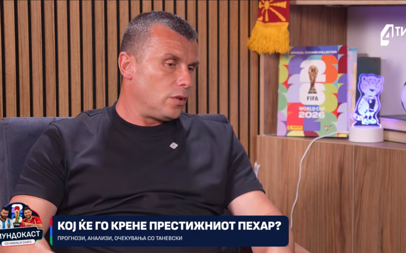 ТАНЕВСКИ ОСТРО: Македонија има екстра таленти, но многу од нив се губат во преминот кон сениорскиот фудбал