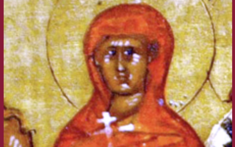 Ја славиме Светата маченичка Аквилина