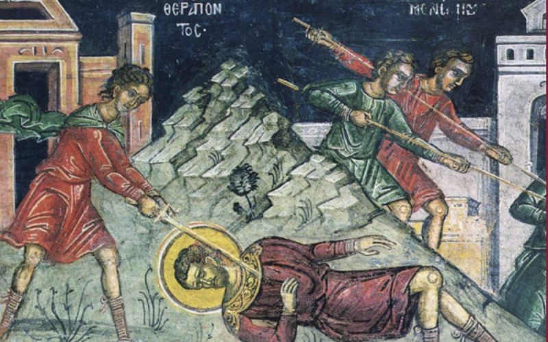 Го славиме Светиот свештеномаченик Терапонт, епископ Сардиски