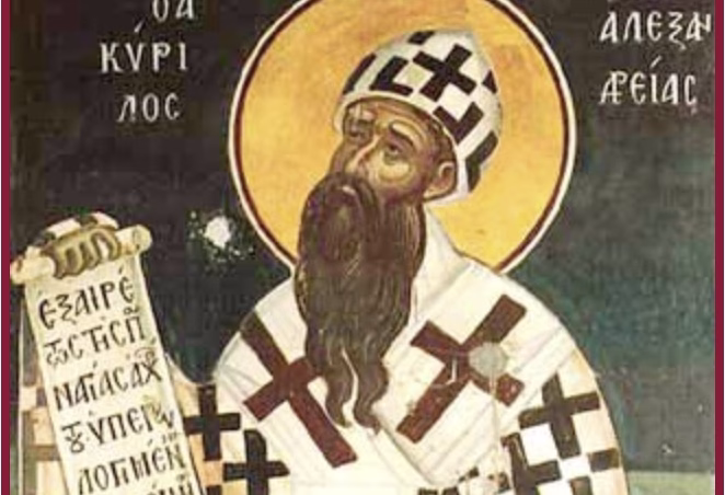 Го славиме Свети Кирил, архиепископ Александриски