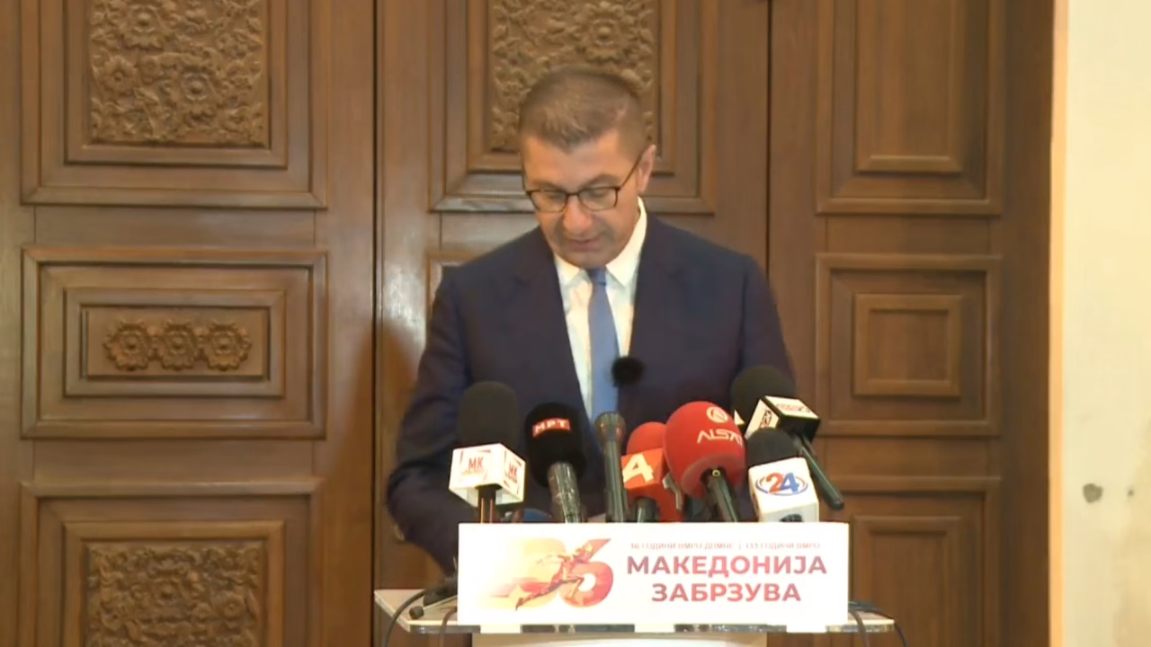 Мицкоски: Клековски е нов миистер за здравство, Велковски од заменик станува министер, Перински оди во ФЗОМ!
