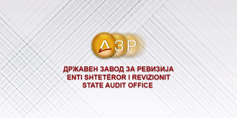 ФИНАНСИСКИ СКАHДАЛ ВО ПОЦ: Ревизијата откри хаос во работењето, милионски долг кон Општина Центар и сомнителни тендери