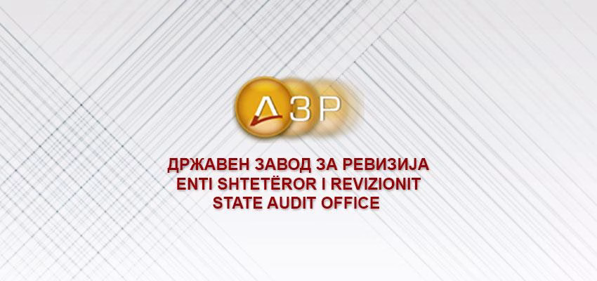 ФИНАНСИСКИ СКАHДАЛ ВО ПОЦ: Ревизијата откри хаос во работењето, милионски долг кон Општина Центар и сомнителни тендери