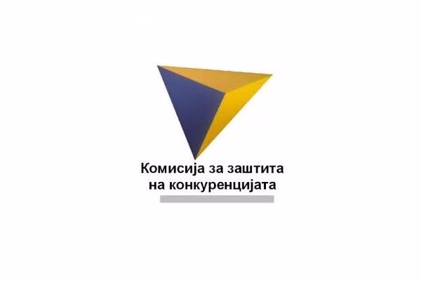 ЗАД КУЛИСИТЕ НА КЗК: Како институцијата што штити од монополи самата местела тендери и „губела“ документи?