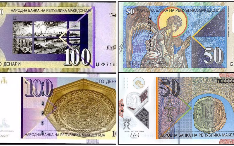 Дали знаете што е прикажано на банкнотите од 50 и 100 денари?