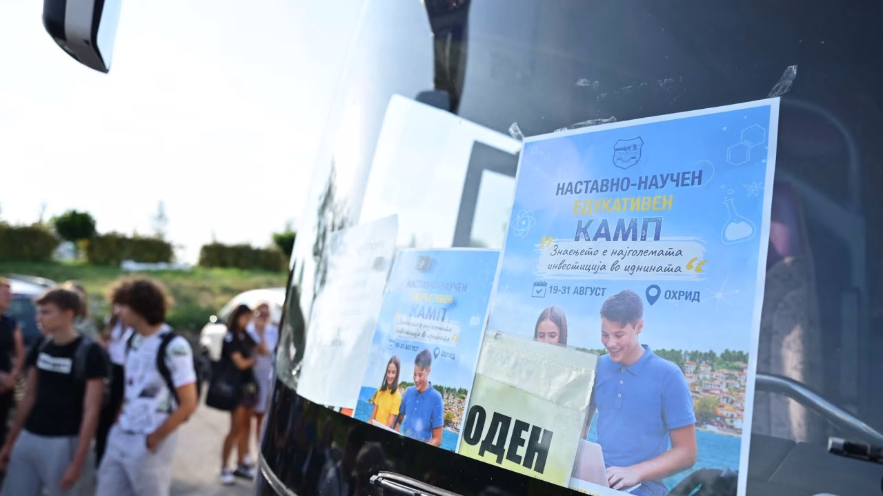 Бесплатен едукативен камп во Охрид: Првите 115 средношколци од Скопје заминаа утрово