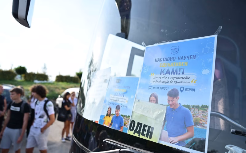 Бесплатен едукативен камп во Охрид: Првите 115 средношколци од Скопје заминаа утрово