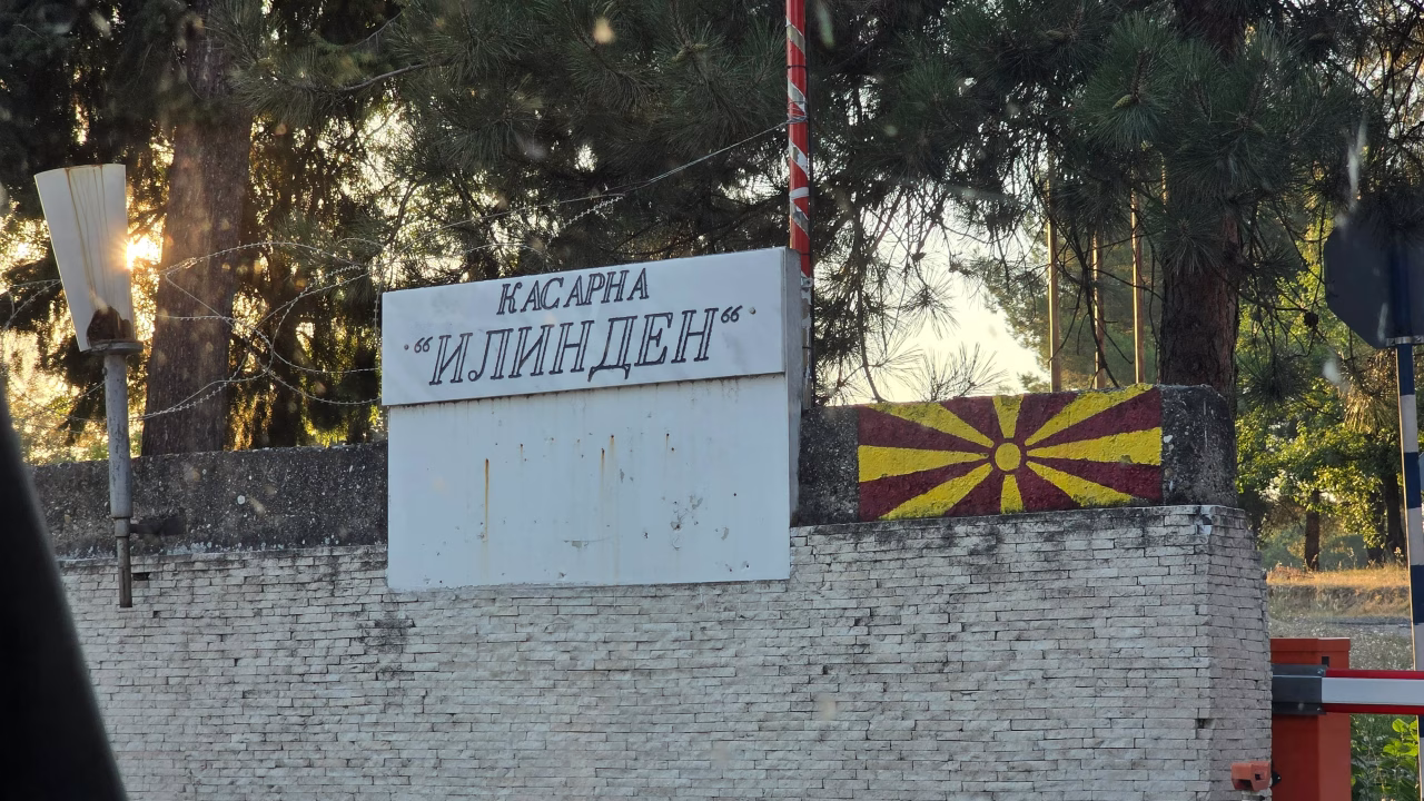 „Наскоро убави вести за Армијата“: Договорени нови хеликоптери, дронови, анти-дрон системи и модернизација на касарните