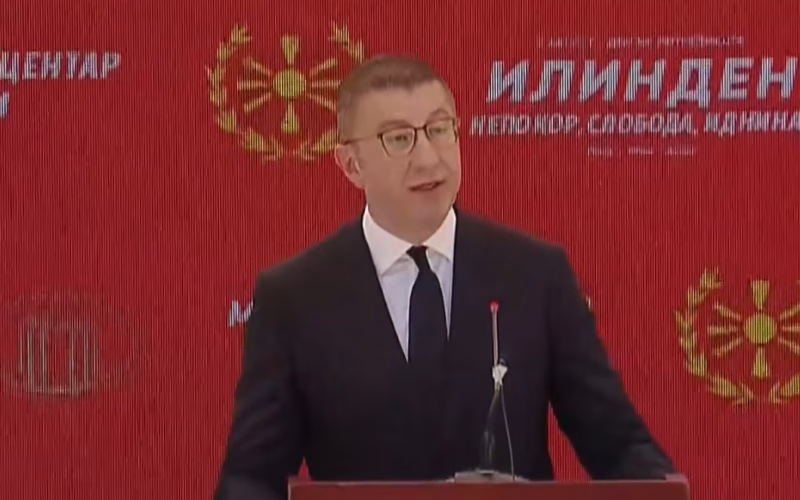 Мицкоски: Илинден е најсилниот доказ дека постојат народи кои никогаш не можат да бидат покорени