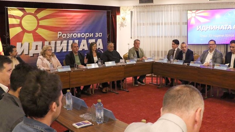 Платформата „Разговори за иднината во 12:05“: Раководствата на ВМРО-ДПМНЕ и СДСМ се идеолошки осиромашени множества на лојалисти без визија